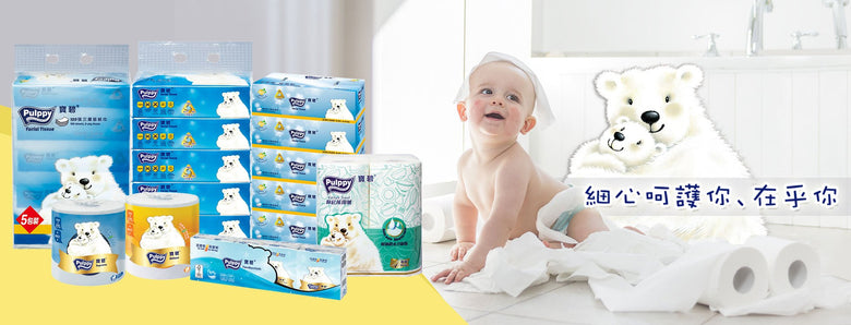 Pulppy 寶碧|有時啲嘢唔一定硬先正 - 同人辦館 Our HK Mall