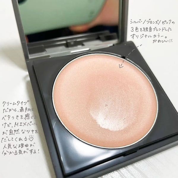 &be - Glow Highlighter 光影霜 2.8g - 平行進口