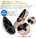 日本代購 - Pansy Rain Pumps 防水平底鞋 - 平行進口