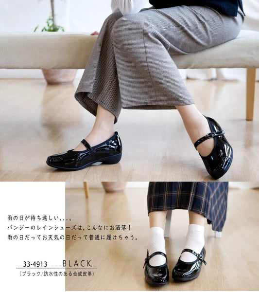日本代購 - Pansy Rain Pumps 防水平底鞋 - 平行進口