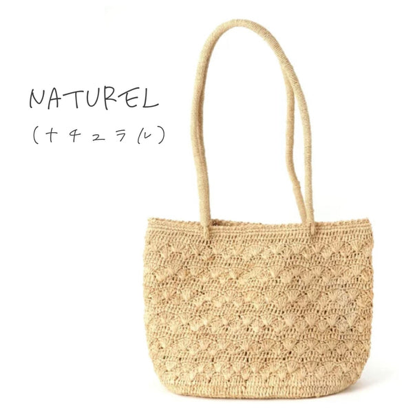 IVAHONA - 馬達加斯加手織|手提鏤空手袋 - 平行進口