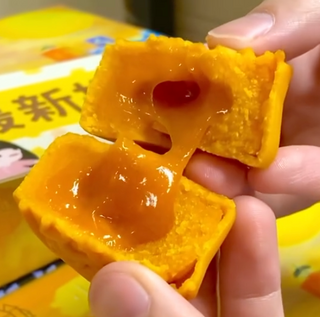 小皇國 - 已截單|極流心奶黃月餅|一盒六個