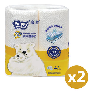 Pulppy 寶碧 - [2包優惠裝] 高級廚房萬用紙 4卷/袋