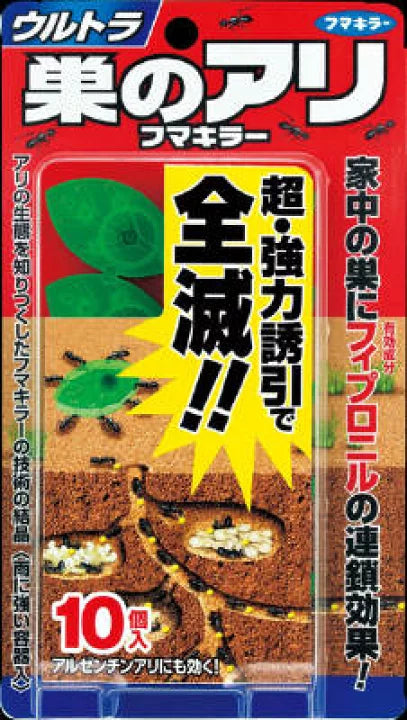 象球牌 - 強效滅蟻盒  10個裝 - 平行進口