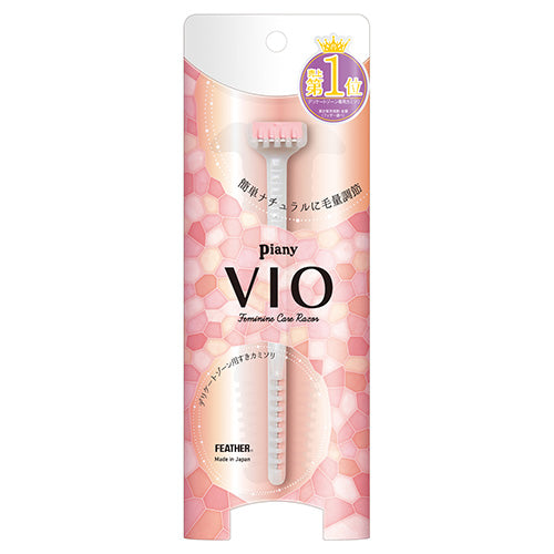 Feather Piany - 日本 VIO 女性敏感部位安全剃刀 - 平行進口