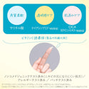 Kose - Clear Turn 痘痘肌膚重點修護暗瘡貼 46片 - 平行進口