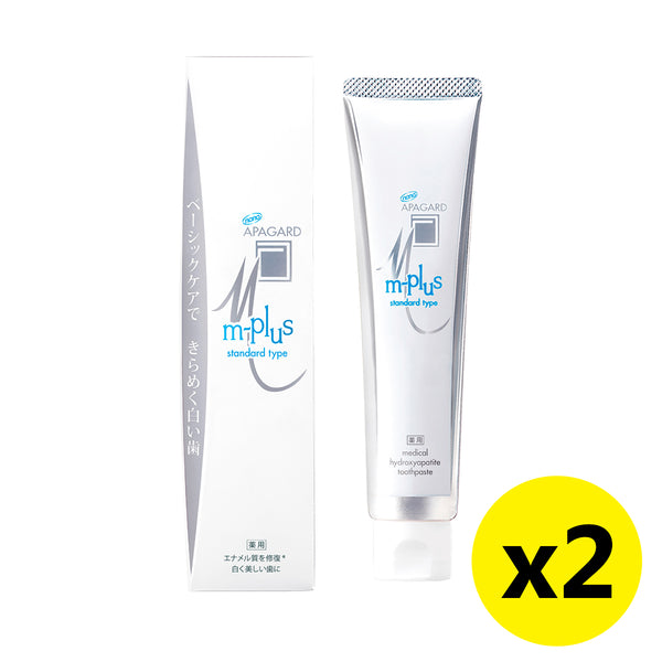 Apagard - 【2件裝】M-Plus 美白修護琺瑯質牙膏|薄荷味|無氟 130g - 平行進口