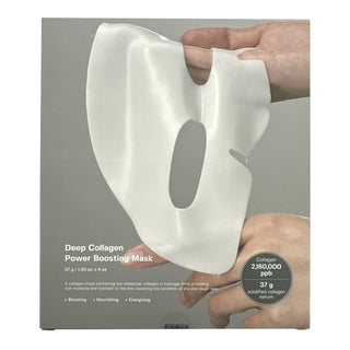 Sungboon Editor - 深層膠原蛋白抗皺提拉過夜面膜 37g x 4片