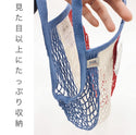 filt - 210 法國網袋 M Size 40 x 40 cm - 平行進口