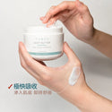 CUBED - 低敏紓緩潤膚霜 Cubed Body Butter 135ml