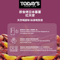 Today's Food Lab - 烤日本蕃薯紅天使 280g ± 10g
