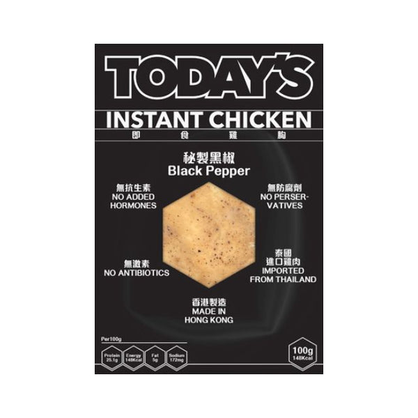Today's Food Lab - 秘製黑椒即食雞胸 100g