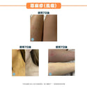 CUBED - 加厚極潤版低敏紓緩潤膚霜 Extra Thick Body Butter 135ml