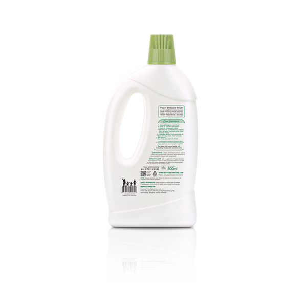 PiPPER Standard - 天然菠蘿酵素地板清潔劑 800ml | 薰衣草香
