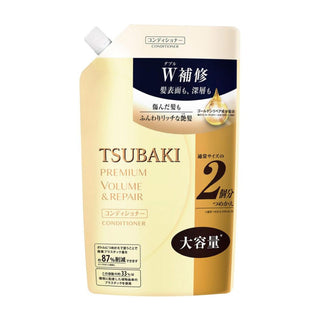 TSUBAKI - 山茶花極致修護柔潤護髮素|補充裝 660ml - 平行進口