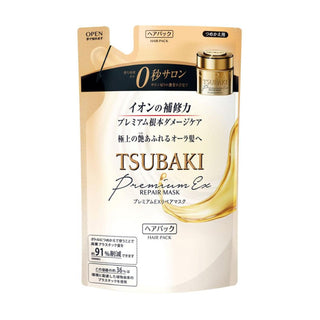 TSUBAKI - 高級速效修護髮膜補充裝150g - 平行進口