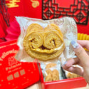 小皇國 - 已截單|酥脆皇后蝴蝶酥 240g