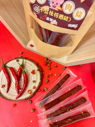 小皇國 - 已截單|麻辣爆汁肉條 150g