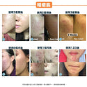 CUBED - 低敏修復乳液 Daily Lotion 50ml