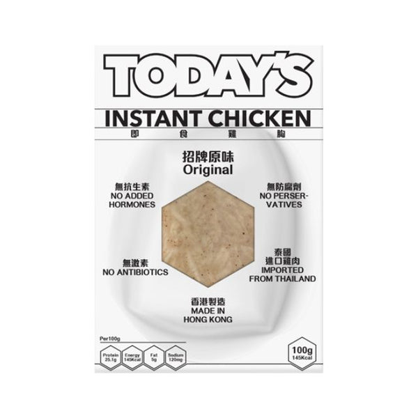Today's Food Lab - 招牌原味即食雞胸 100g