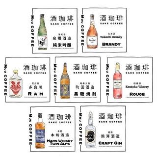 Muu 酒珈琲 - Whisky 威士忌咖啡豆 90/180g - 平行進口 食用日期:2025年6月4日(180g)