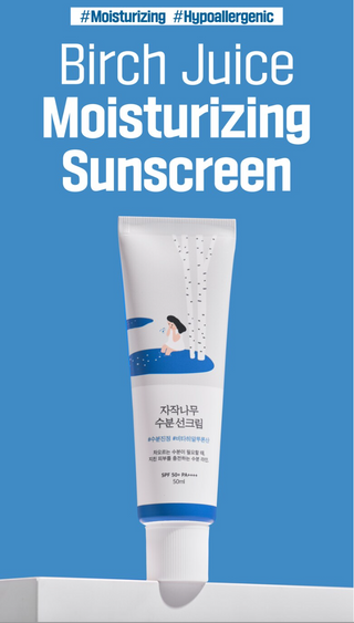 ROUND LAB - 白樺樹保濕防曬霜 SPF50+ PA++++ 50ml - 平行進口