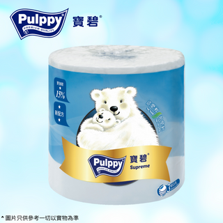 Pulppy - 【原箱27卷裝】寶碧®三層高級衛生紙|海藍系列