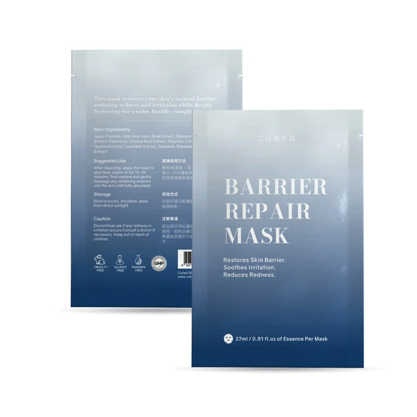Cubed - 屏障修復精華面膜(5片裝)