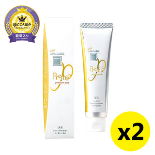 Apagard - 【2件裝】Premio 極致美白防敏修護琺瑯質牙膏|薄荷味|無氟 105g - 平行進口