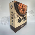 壹碗壹碟 - 麻油雞米粉 560g