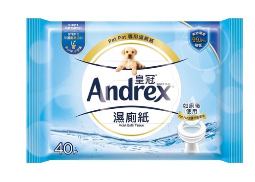 皇冠 - (贈品) 濕廁紙40片補充裝