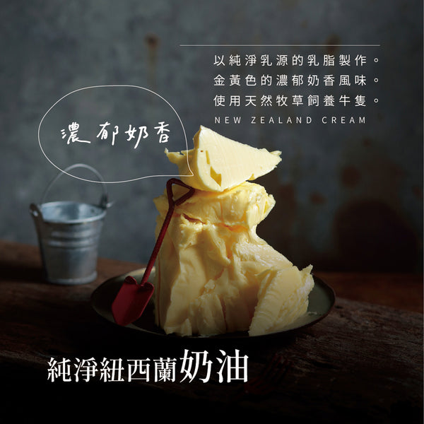 阿聰師 - 預訂|綜合流心小芋子禮盒|4味可選|1盒9件