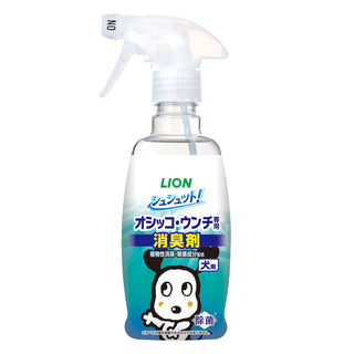 Lion 獅王 - 【狗狗用】強力消臭植物性除菌噴霧 300ml  - 平行進口