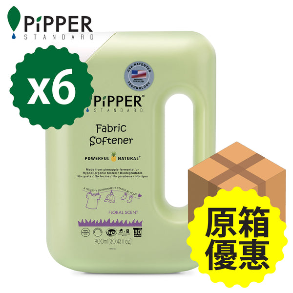 PiPPER Standard - 【原箱】鳳梨酵素衣物柔順劑| 花香 900ml x 6