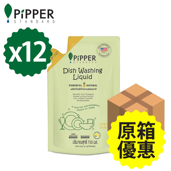 PiPPER Standard - 【原箱】天然鳳梨酵素洗碗液補充裝|柑橘香 750ml x 12