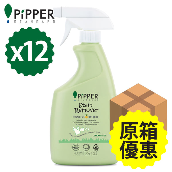PiPPER Standard - 【原箱】鳳梨酵素萬用去霉去漬劑|檸檬草香 400ml x 12