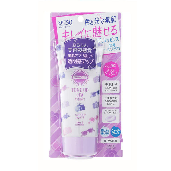 Kose - Suncut 防曬調色精華液| 薰衣草色| SPF50+ PA++++ 80g - 平行進口
