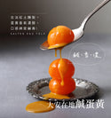 阿聰師 - 預訂| 芋頭酥 9個(原味/麻糬/流心/蛋黃/綜合|五選一)|禮盒裝