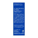 日本香堂 - 日本線香|青雲 #20103|新德用型 100g - 平行進口