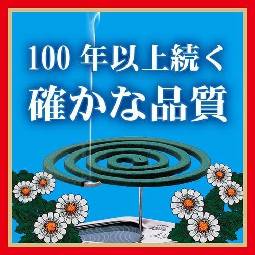 Kincho - 金鳥の渦巻天然蚊香|7小時|30個入 - 平行進口