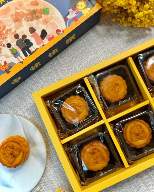 小皇國 - 已截單|極流心奶黃月餅|一盒六個