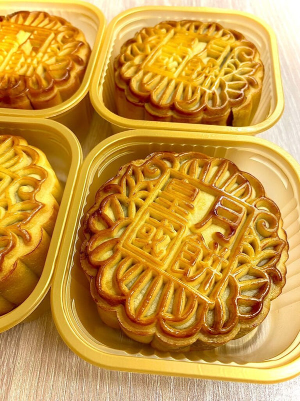 小皇國 - 已截單|雙黃白蓮蓉月餅|一盒四個