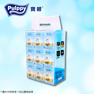 Pulppy - 36包裝 寶碧®四層高級紙手巾|4-Ply Compact Handkerchiefs 36 Packs