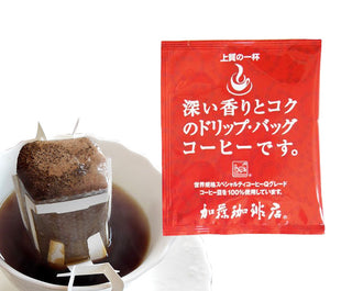 Honu 加藤咖啡 - 日本深厚尼加拉瓜掛耳咖啡 8g|20包入 - 平行進口