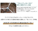 Honu 加藤咖啡 - 日本濃甜優質掛耳咖啡 8g|20包入 - 平行進口