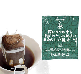 Honu 加藤咖啡 - 日本濃甜優質掛耳咖啡 8g|20包入 - 平行進口