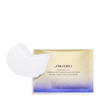 Shiseido - 【預售3月底到】賦活瞬效提拉 電眼眼膜 10對/盒 (白盒簡單包裝) - 平行進口