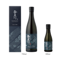鈴鹿川 - 純米大吟釀|300ml/750ml