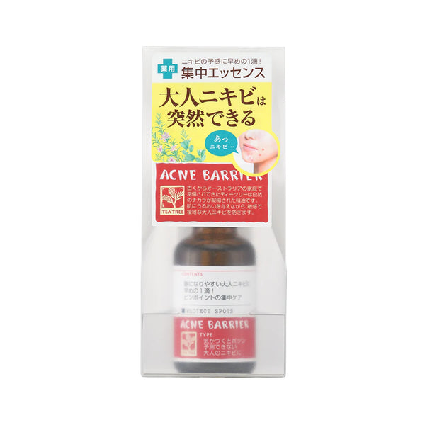 石澤研究所 - ACNE BARRIER 茶樹油集中護理精華液 30ml - 平行進口