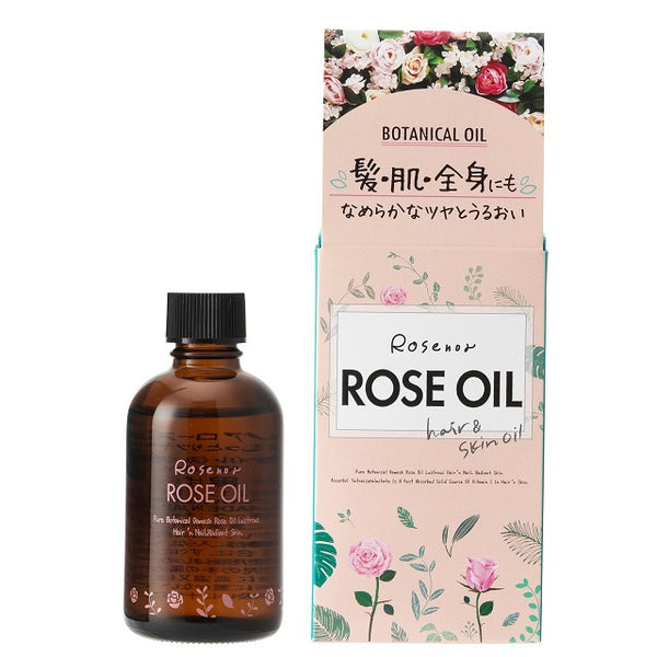 Kurobara 黑原本舖|Rosenor 玫瑰精油 60ml|頭髮面部全身適用 - 平行進口